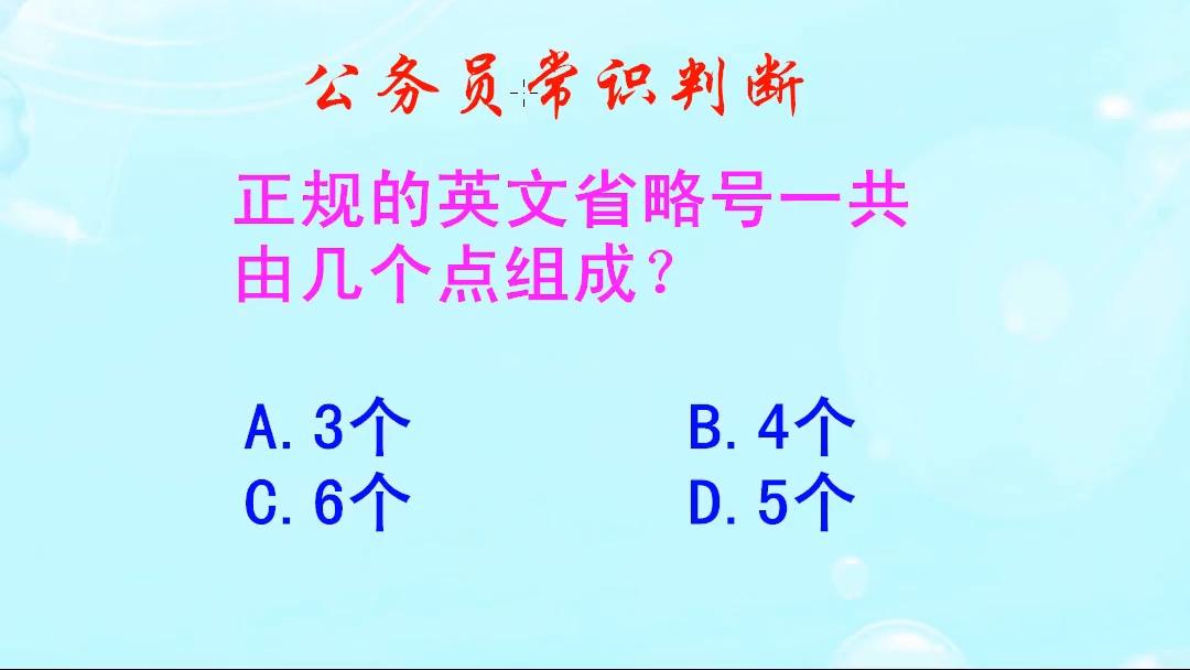 “黑色“雅典娜的启示，如何击碎西方关于自我的虚假叙...