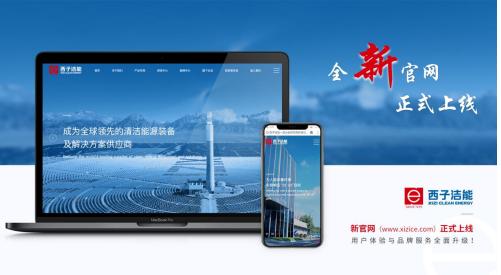 微软官网地址在哪里 中国微软官方网站入口