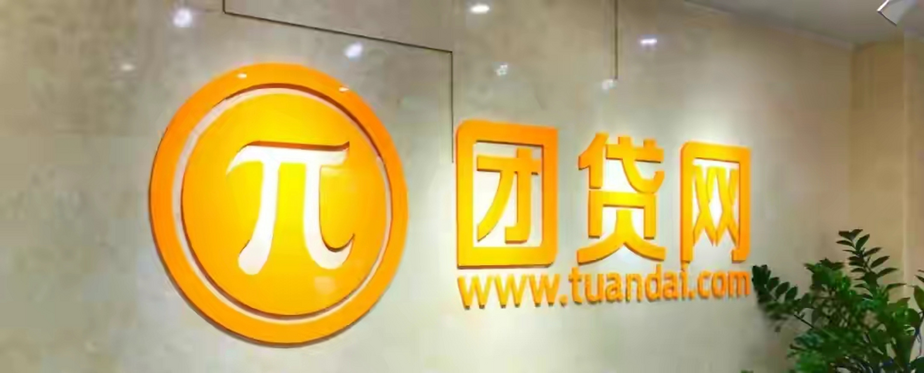 东莞最新动态与实用信息汇总