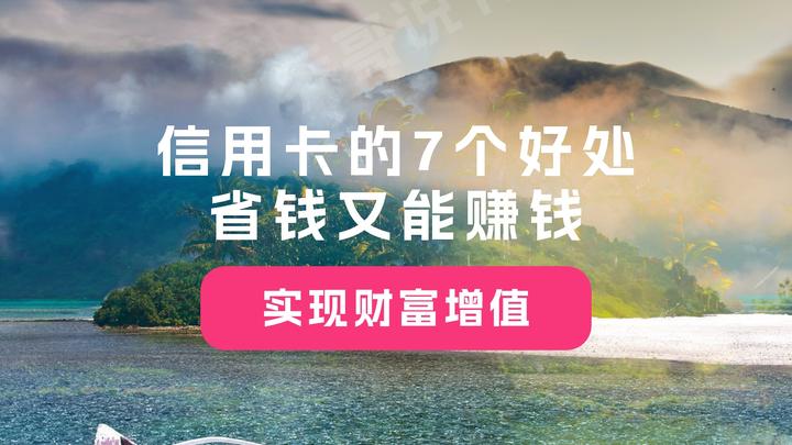 同城信息月抛真的能帮你省钱省时间吗？——真相大揭秘