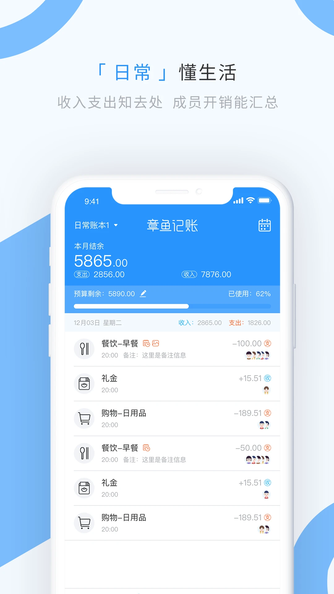 2025年风楼阁全国登录入口使用全攻略详解