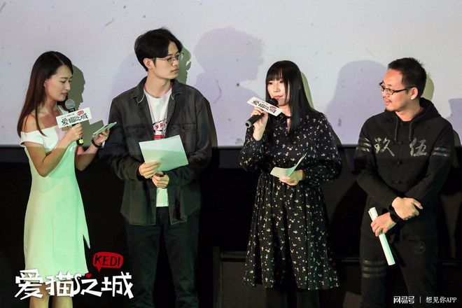 爱猫之城纪录片推荐 现代人为何热衷吸猫