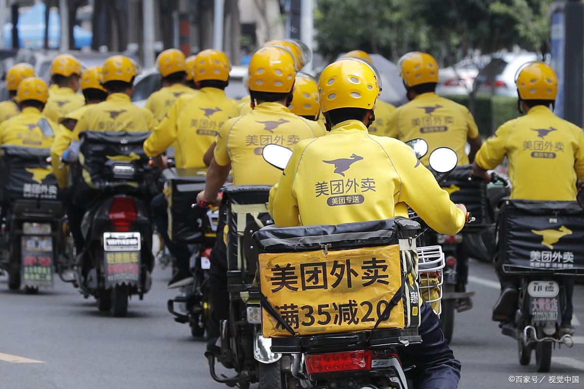 政府回应:美团找女的暗号是真的吗?揭秘背后真相与风险
