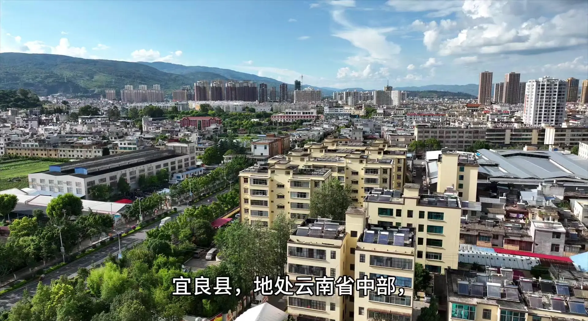 宜良县150元一条街位置全攻略详解