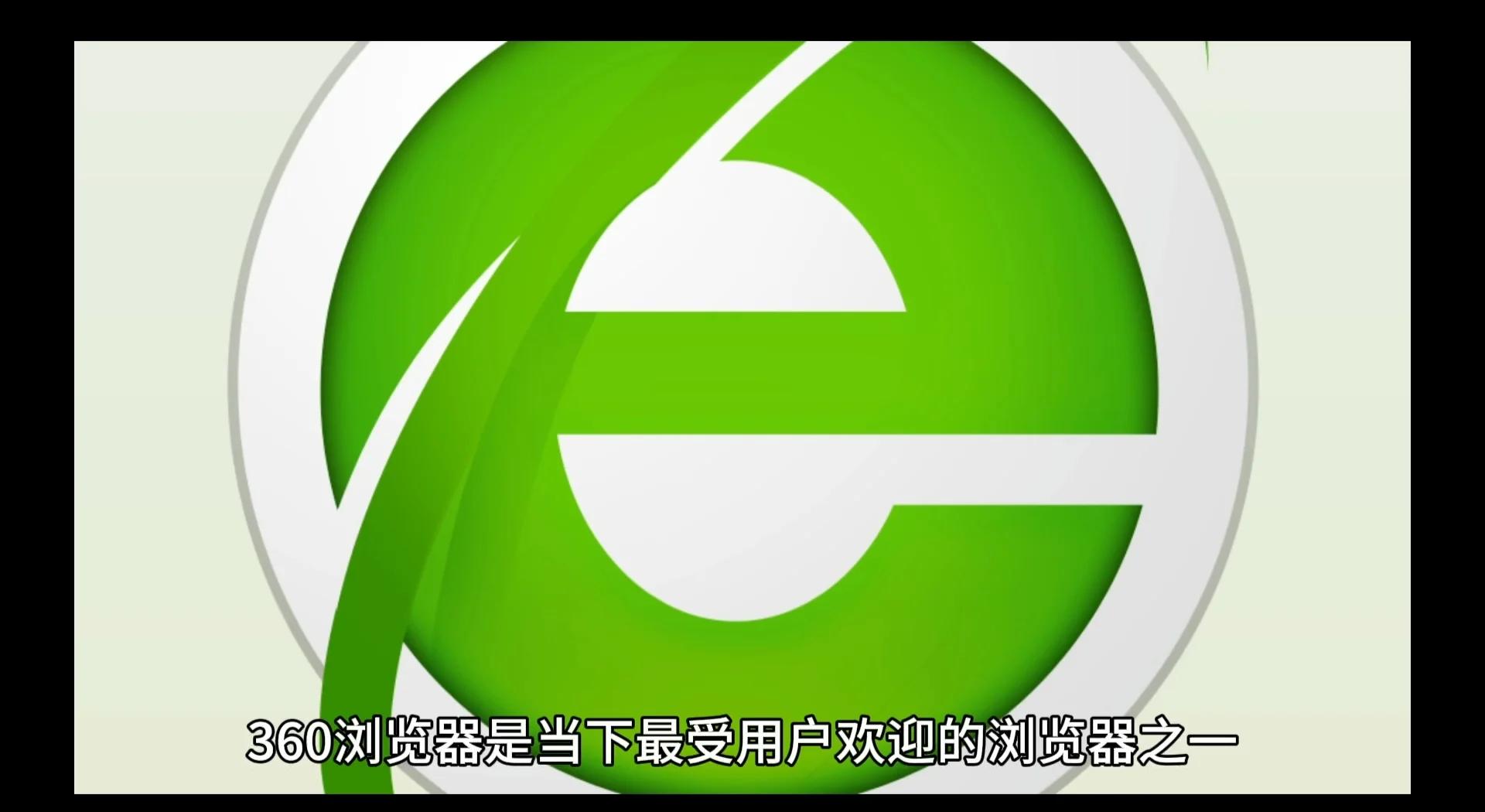 兼容模式怎么设置