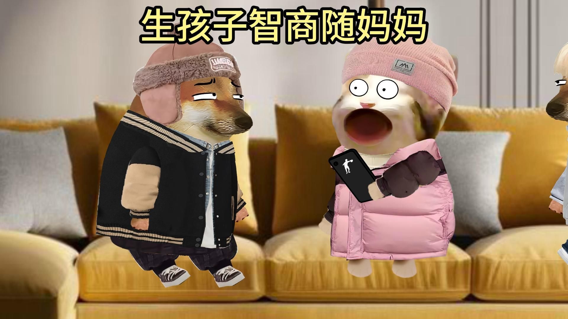 孩子智商遗传真相 母亲决定孩子聪明程度吗