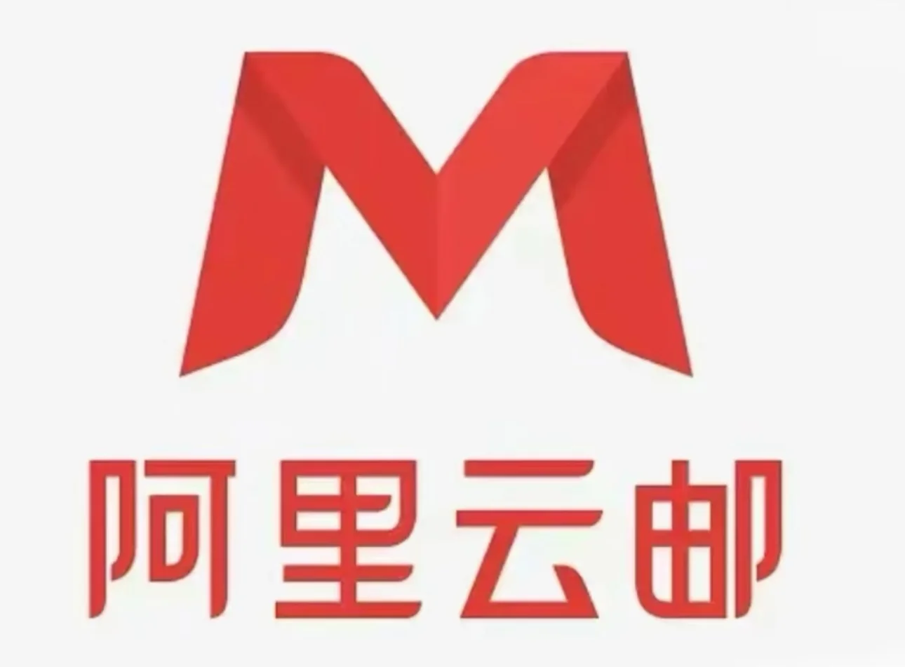 腾讯企业邮箱登录入口