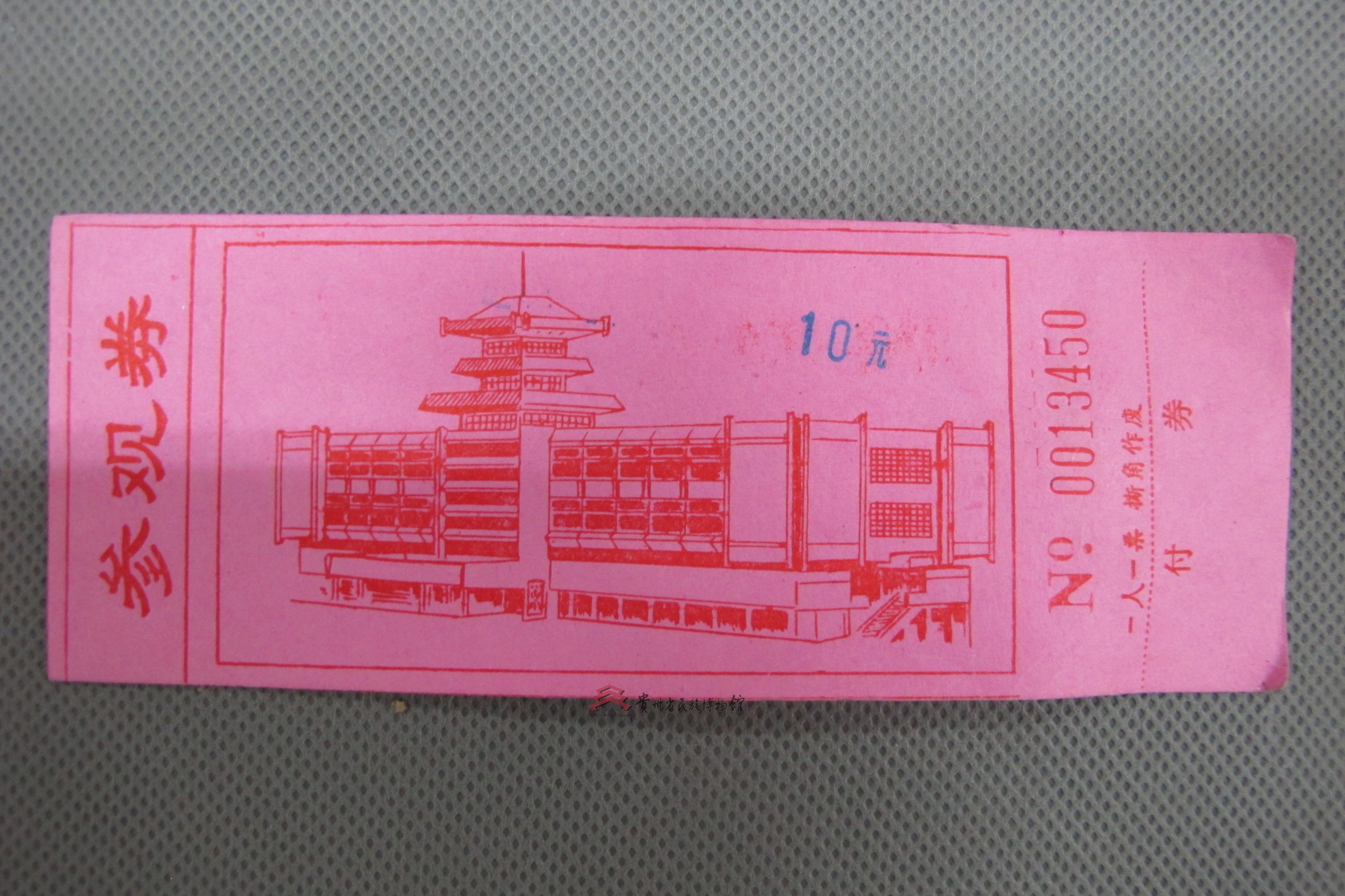 初创者如何省3万成本？_揭秘398KB工作室的全流程孵化方案