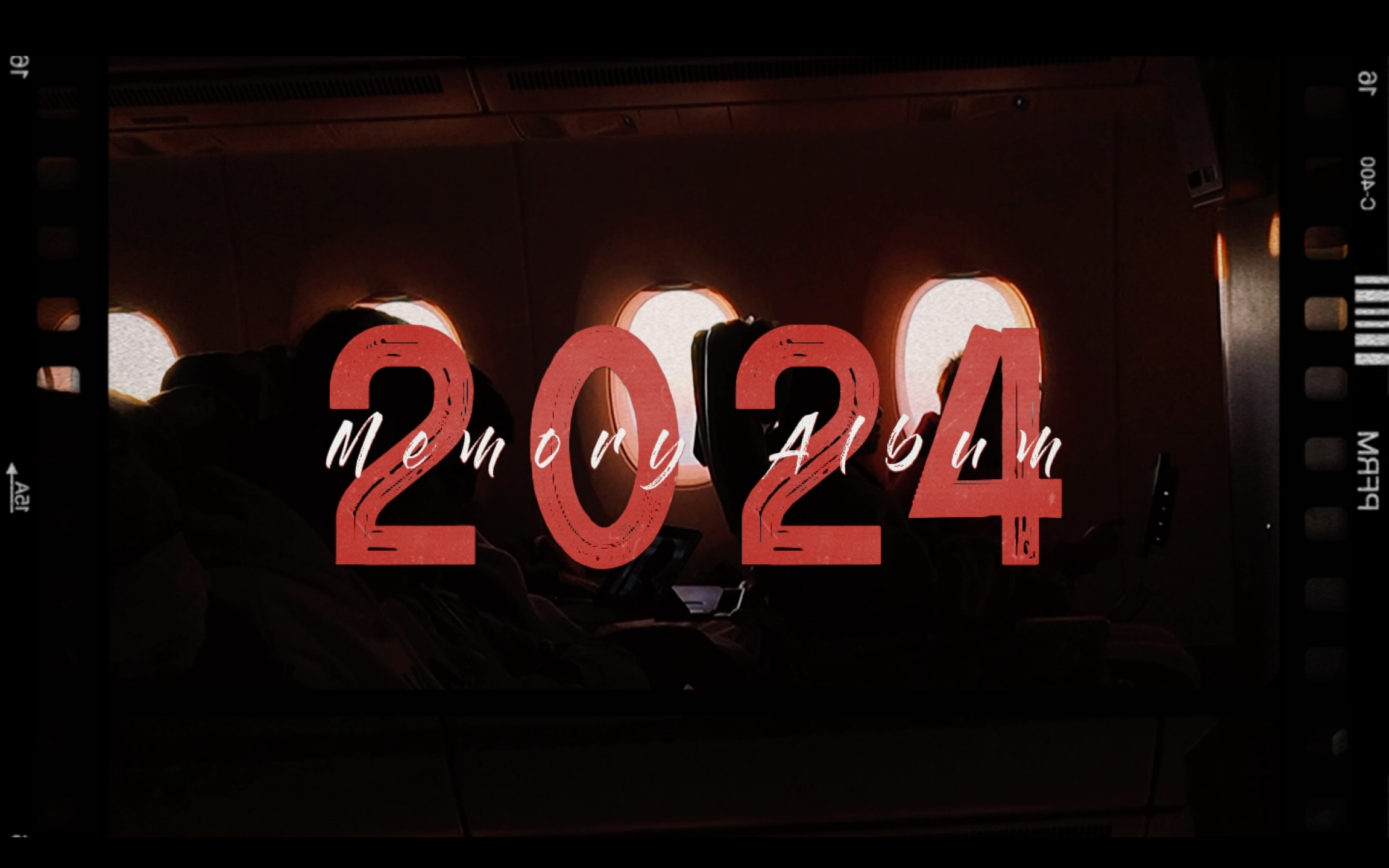 2024美团找妹妹暗号全解析:从都市传说到现实应用详解