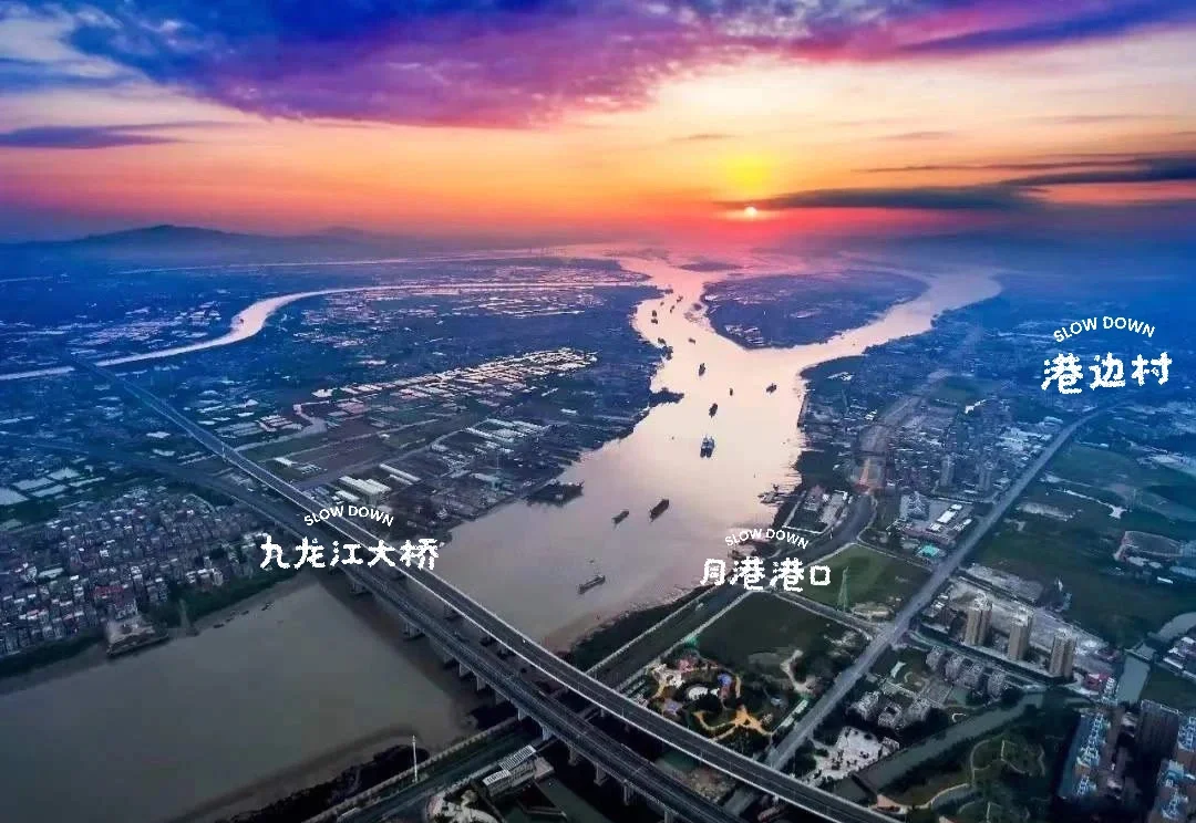 龙海经纪介绍空降是做什么的