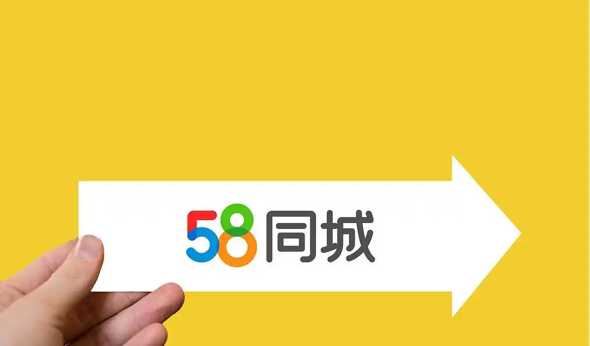 柳州QQ扫二维码的同城服务