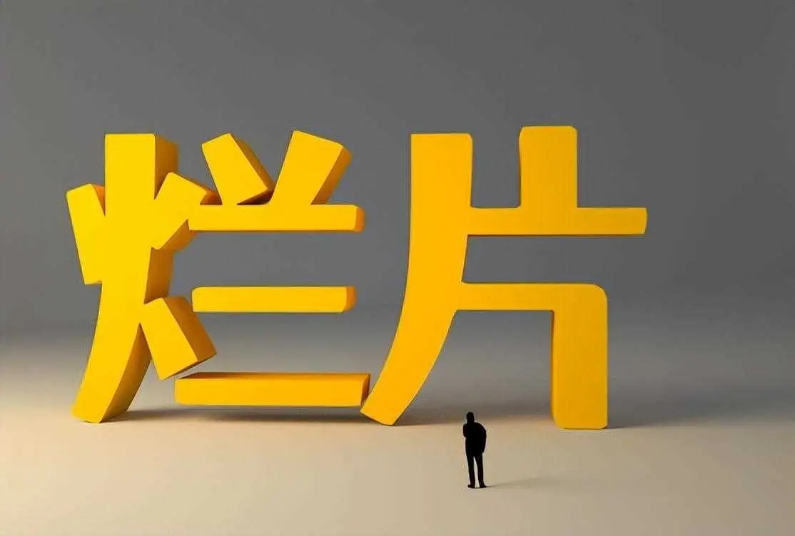 有哪些没人认账的电影?...