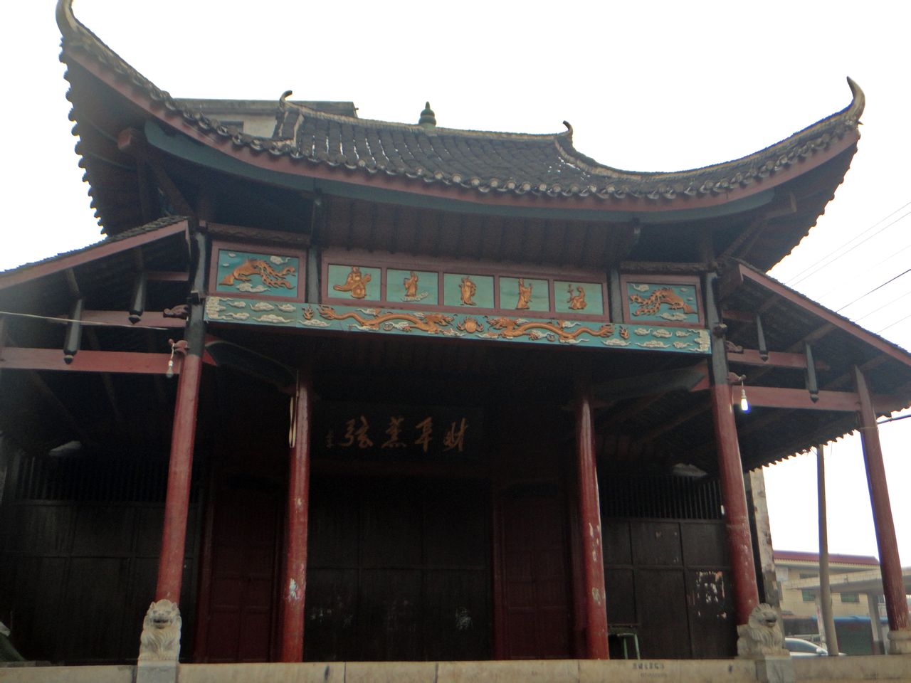 震惊曝光:嘉禾望岗150的爱情