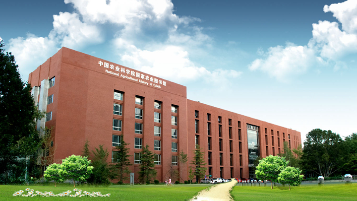 中国农科院研究生院在什么地方 农科院研究生院设有哪些专业