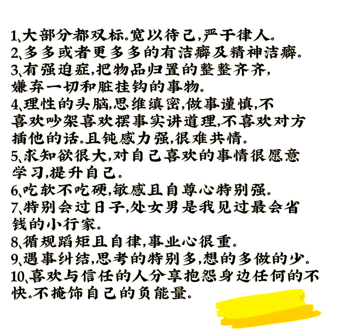湖南郴州妹子特色与当地美食推荐
