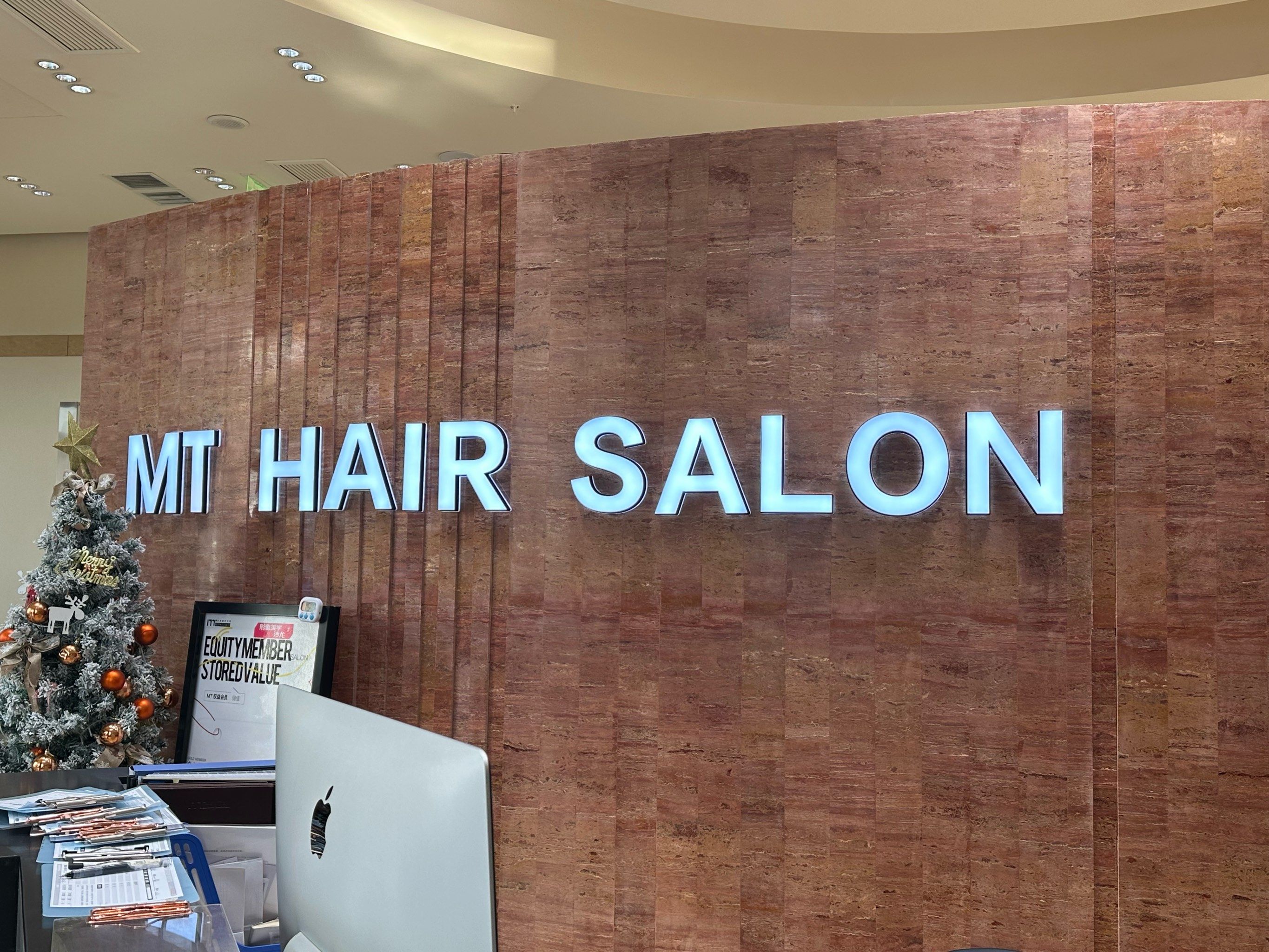 2025年南阳发廊站街现象观察与思考解析