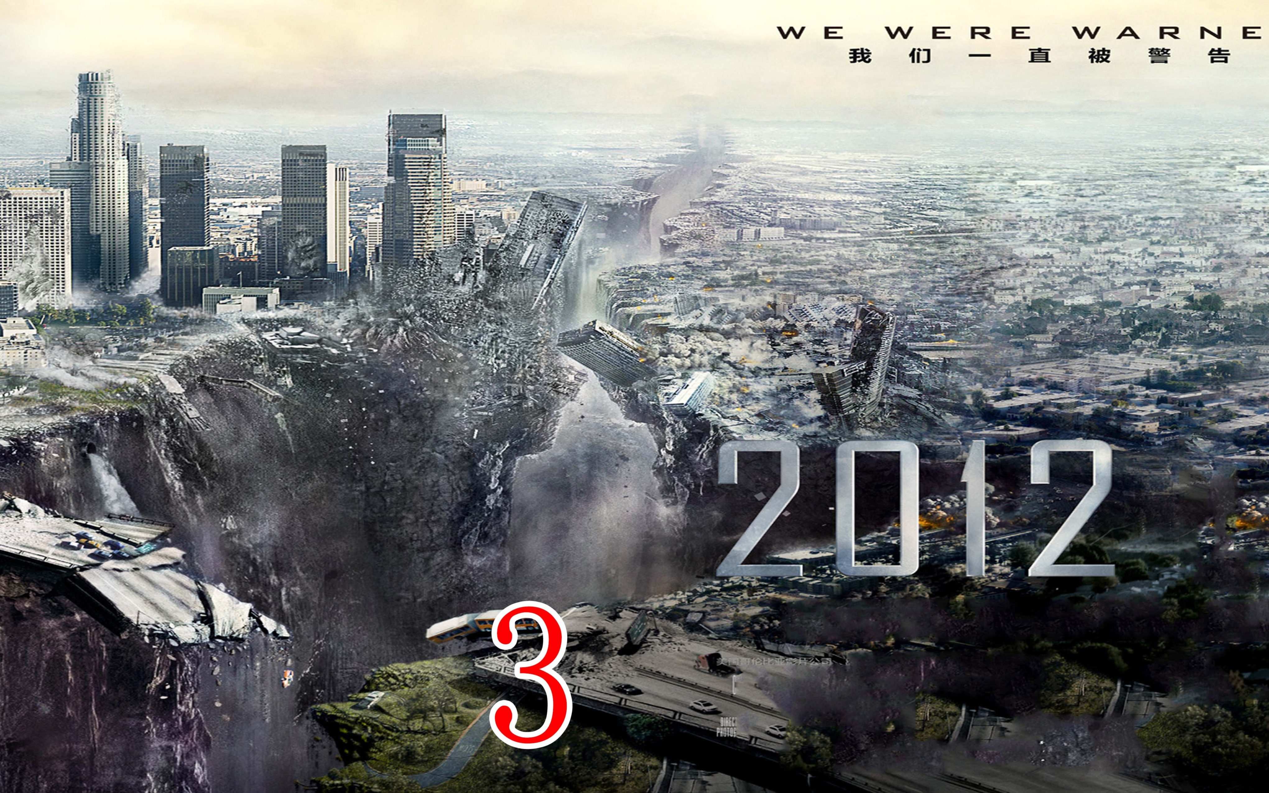 Windows Server 2012安装IIS 8.0步骤 IIS版本如何升级