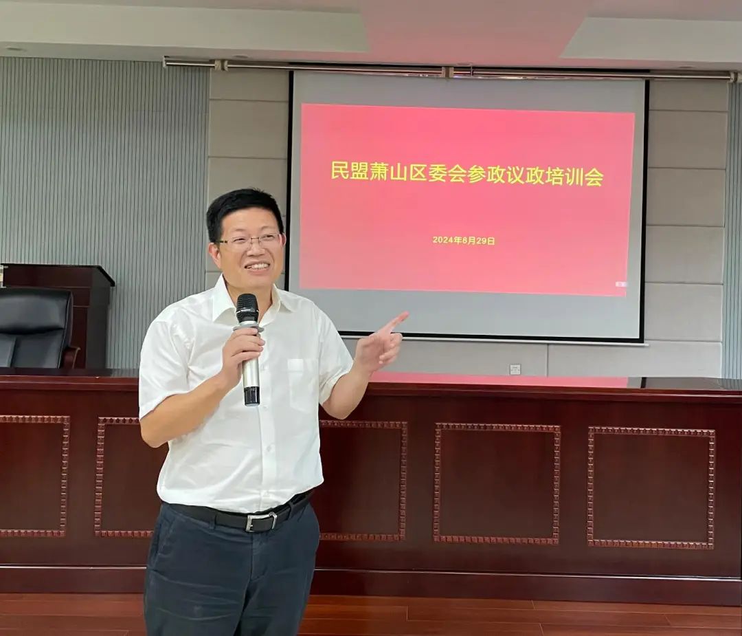 为什么德国要立法强调，监事会的女性比例必须达到30...