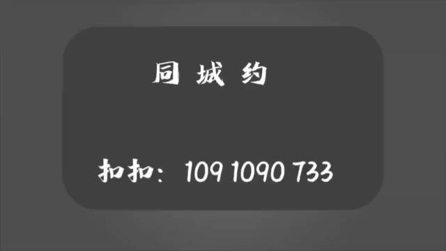 全国楼凤约平台现象解析,线上灰色地带的生存逻辑与监管困境