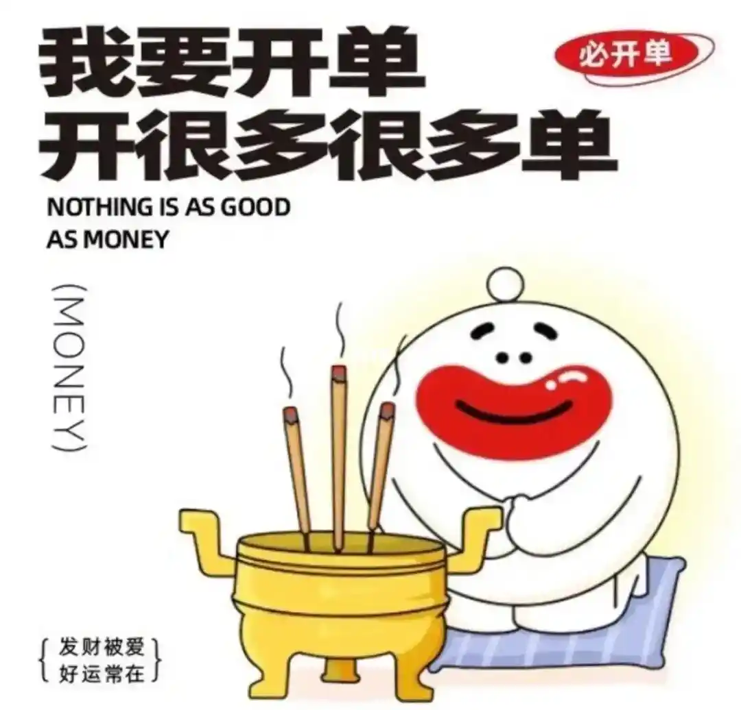 工程销售成功案例