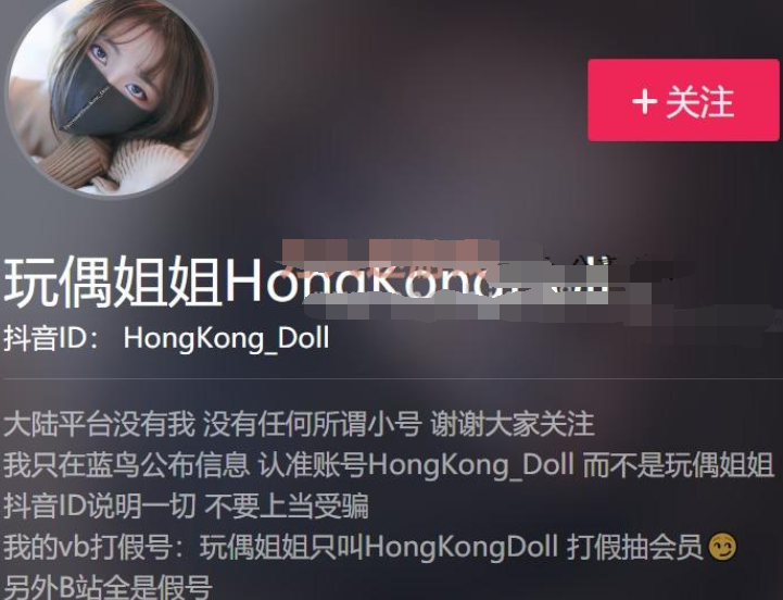 天津大寺二道街姐姐到底在哪能找到？