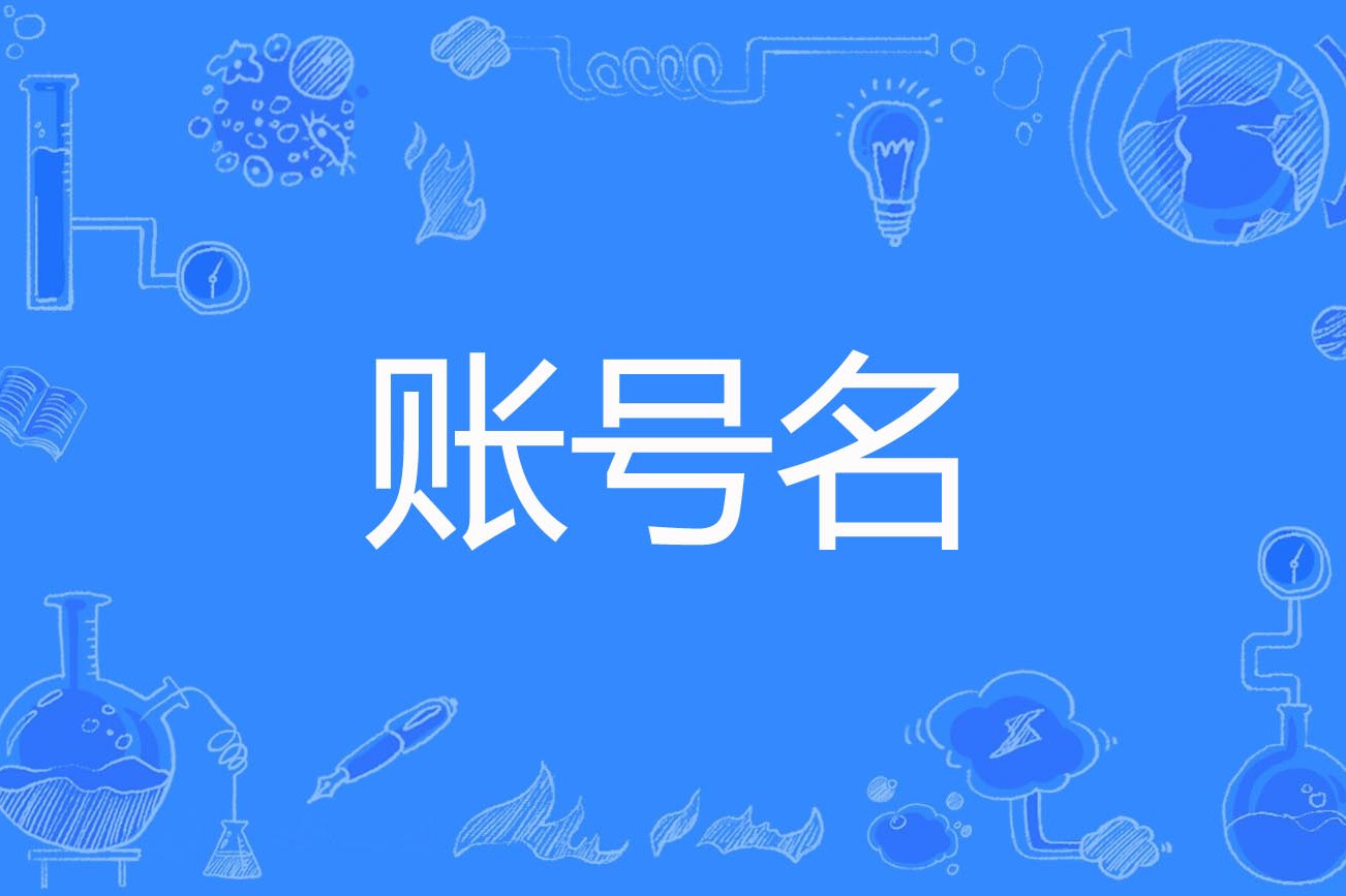 小米游戏中心账号登录问题 小米游戏中心如何卸载和下载安装