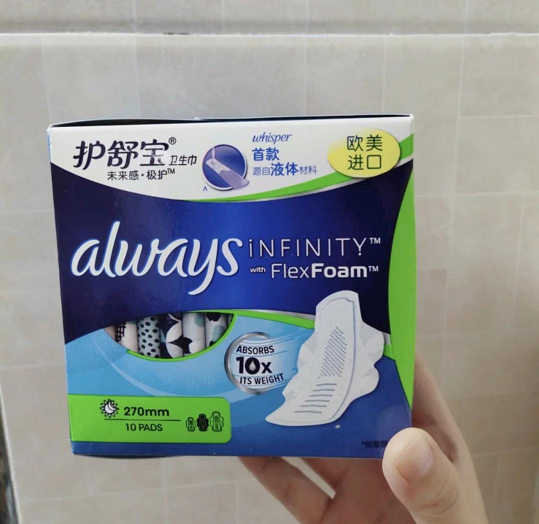 小红书最新暗号2024：流量密码与社交货币的深入解读