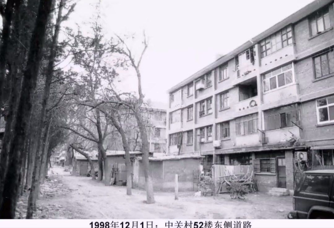 中关村手机在线报价