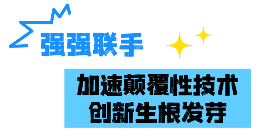 全国同城空降二维码的颠覆性应用,如何重塑即时服务生态