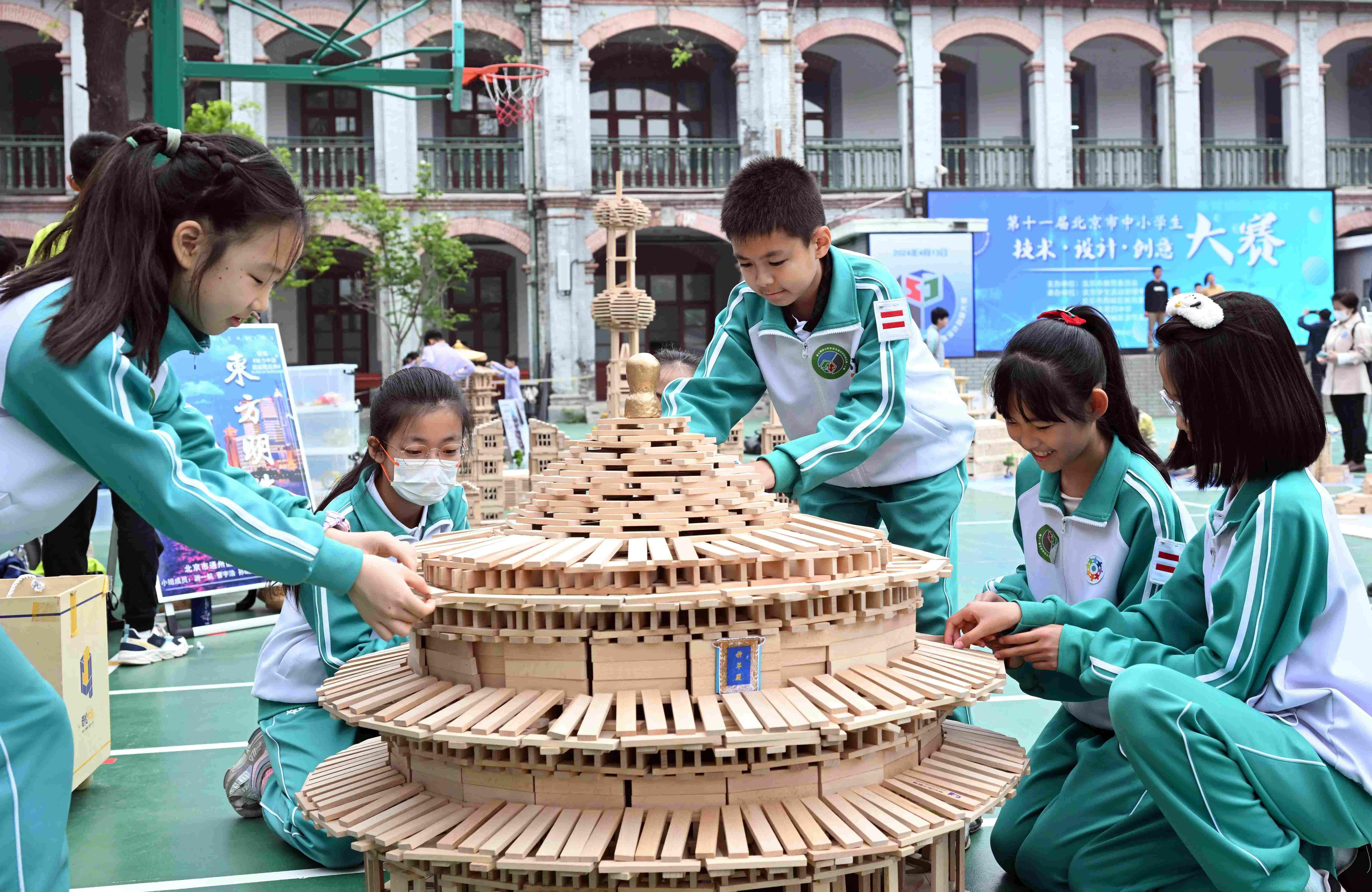 怎么建立网站教程