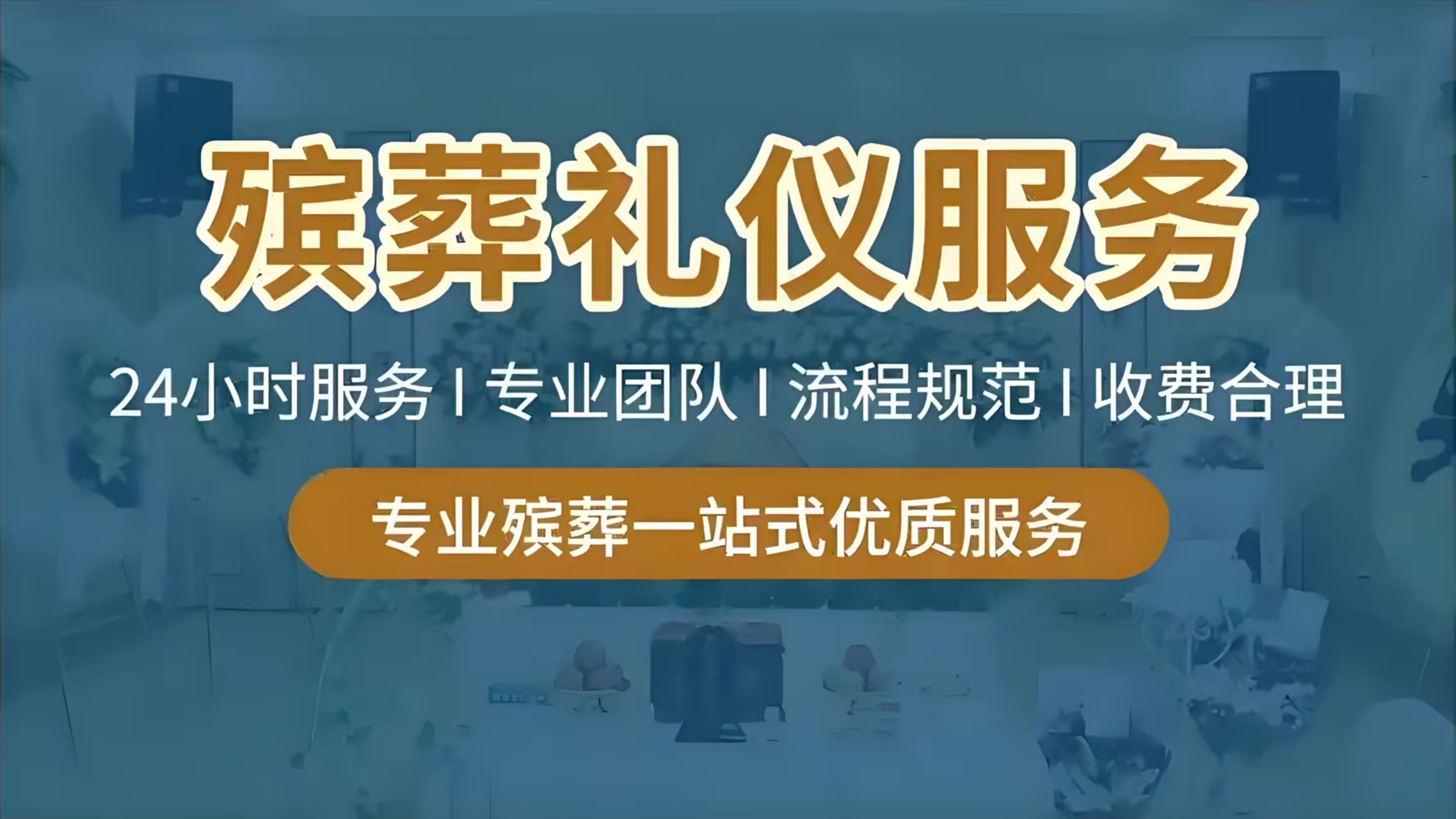 丧，只是现代人温和的反击？...