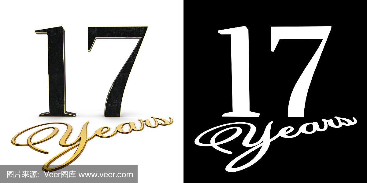 苹果发布会直播