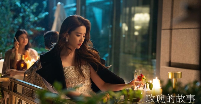 做亦舒女郎要花多少钱？...