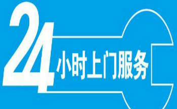为什么上门服务老是被坑？用与你APP人到付款帮你省30%费用