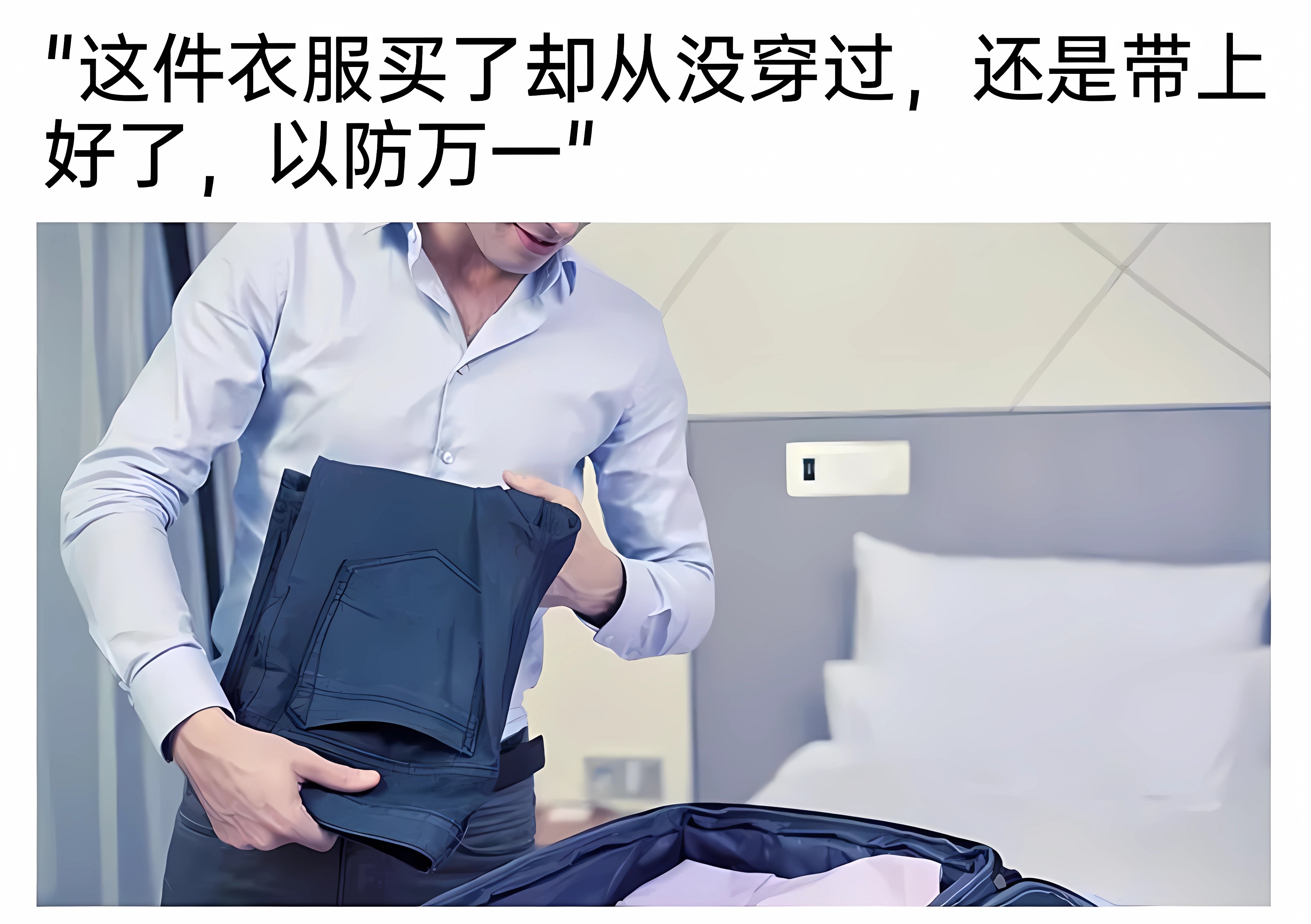 800元能干啥_这份避坑攻略帮你省40%冤枉钱