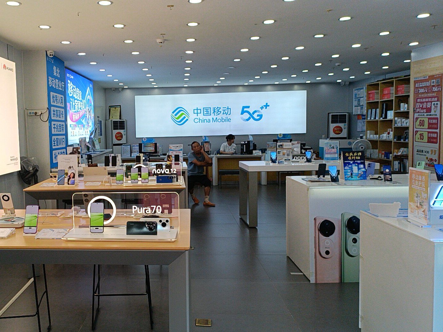 中国移动网上营业厅网址 各省网上营业厅怎么进