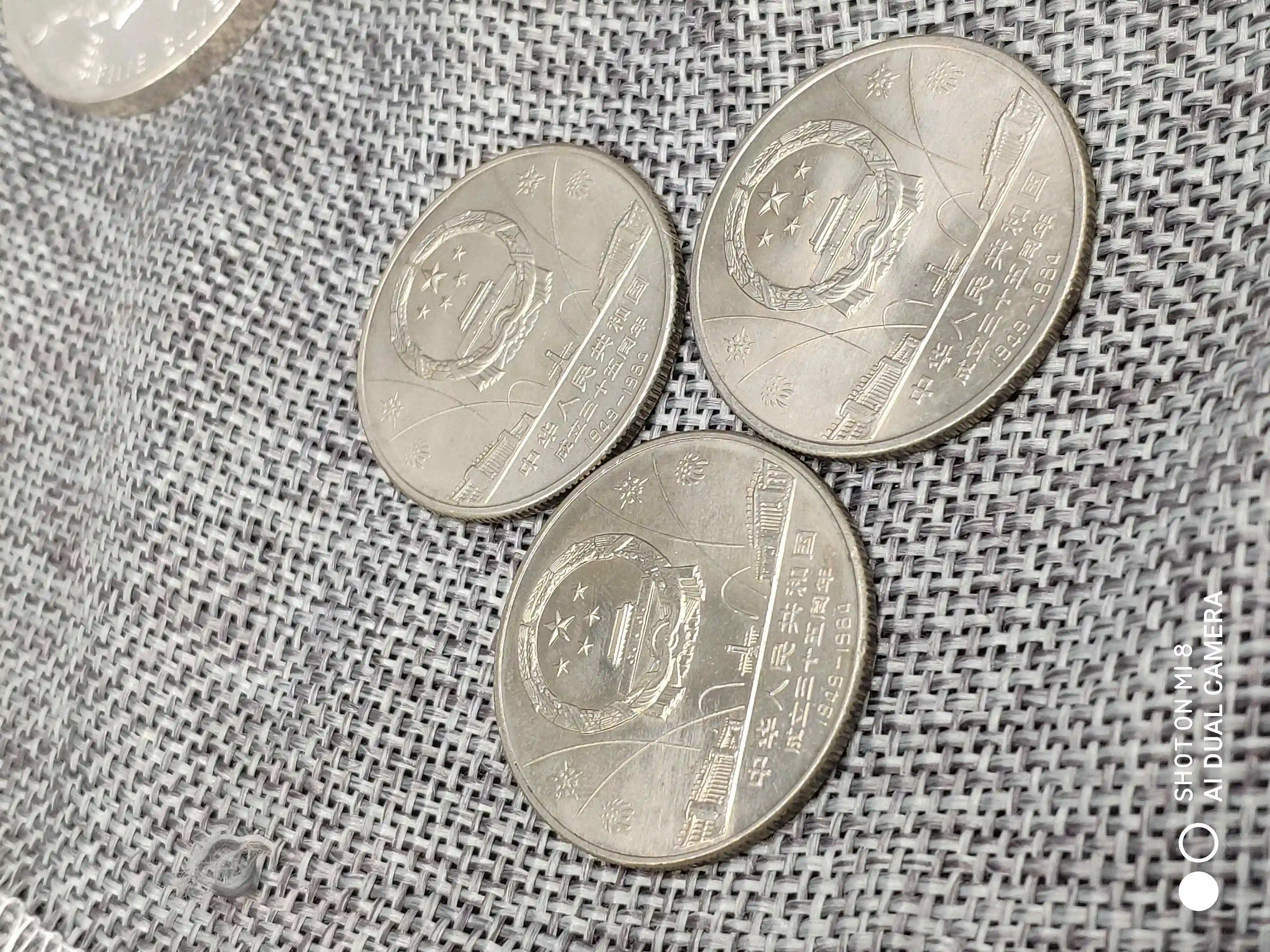 红米k30至尊纪念版