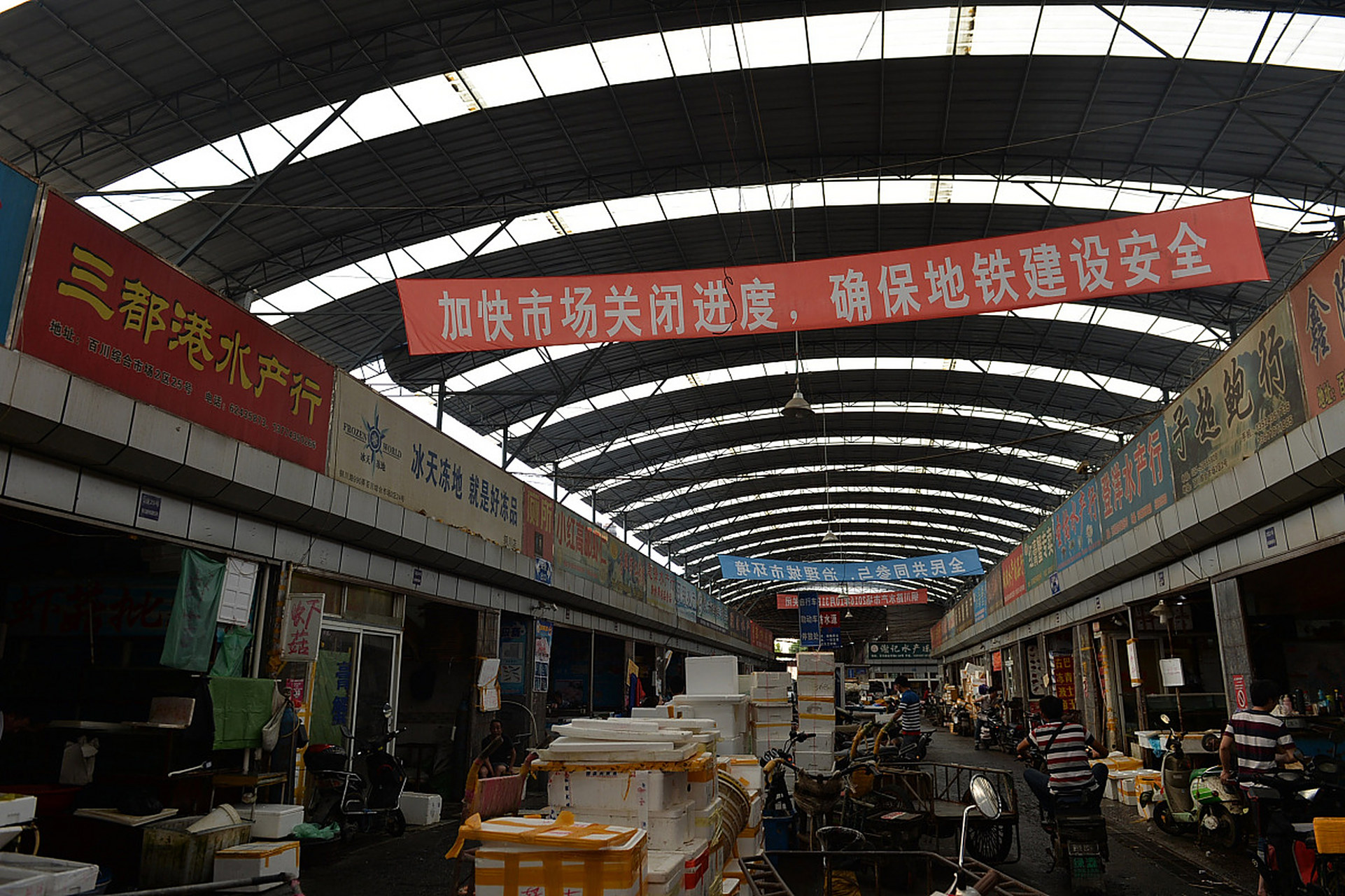 西安大型蔬菜批发市场有哪些 全国十大蔬菜批发市场在哪里