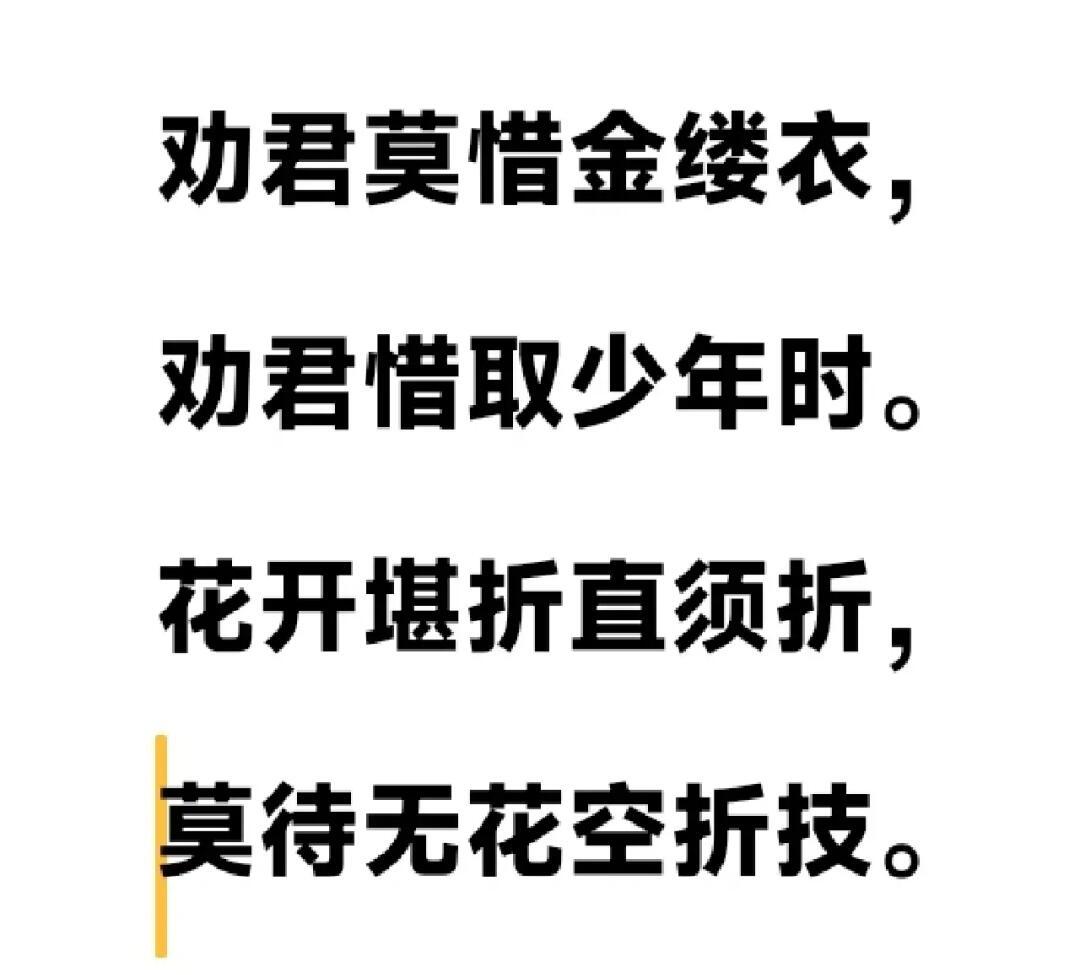 青少年手机依赖危害 如何戒除手机上瘾