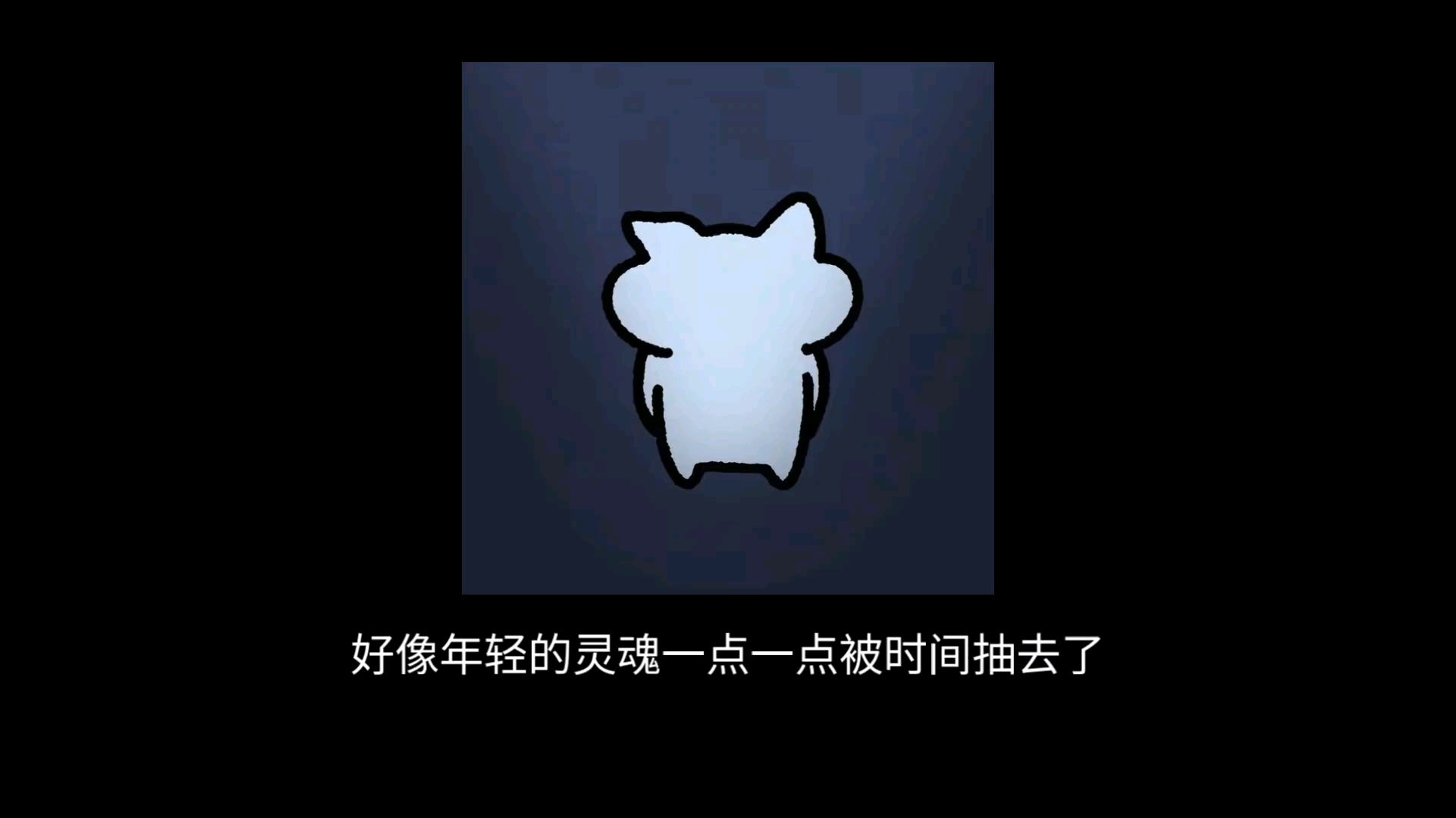 快餐约会真的靠谱吗?