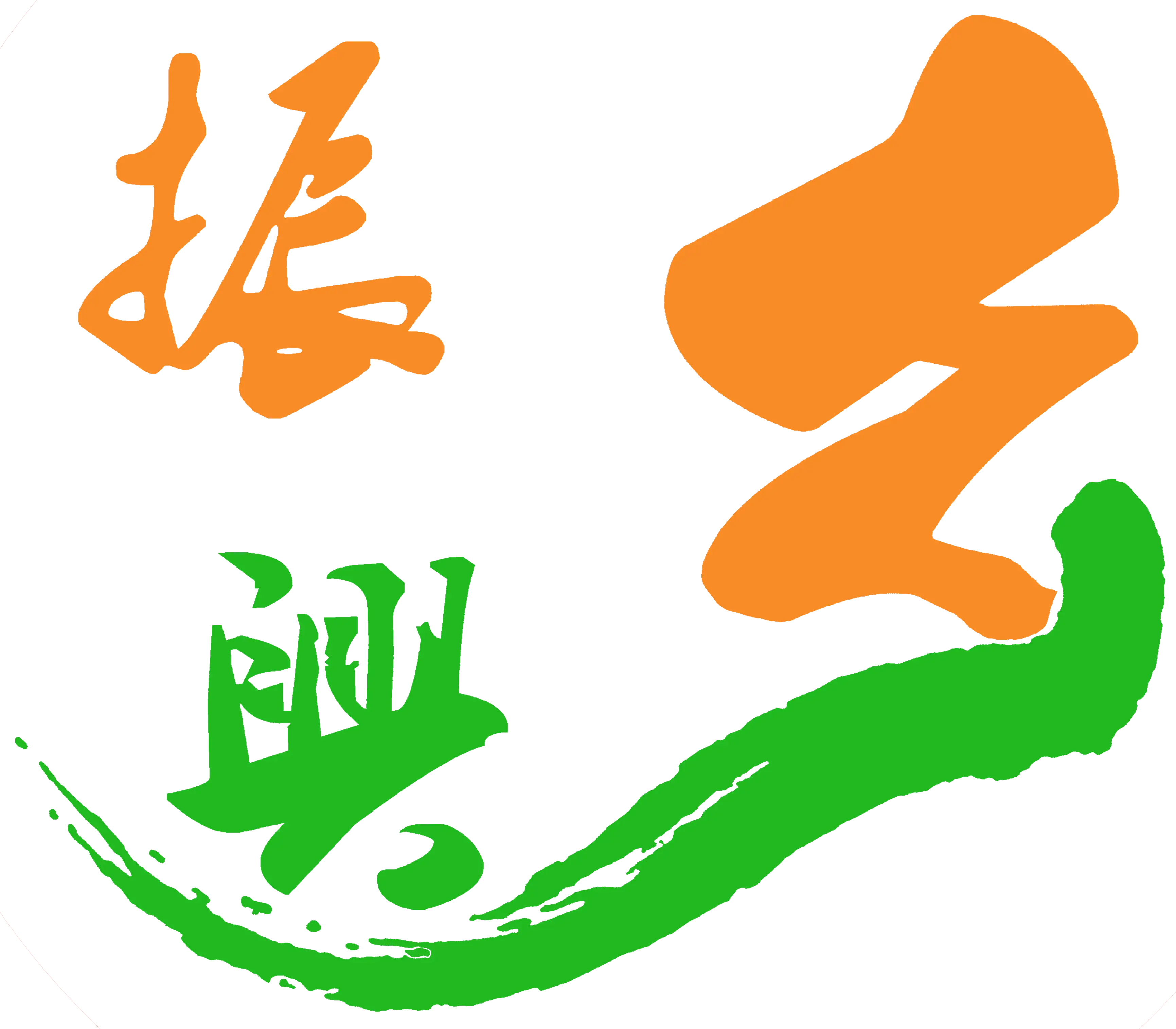 企业一级市场与二级市场估值逻辑 企业网络设计怎么凸显网站的价值