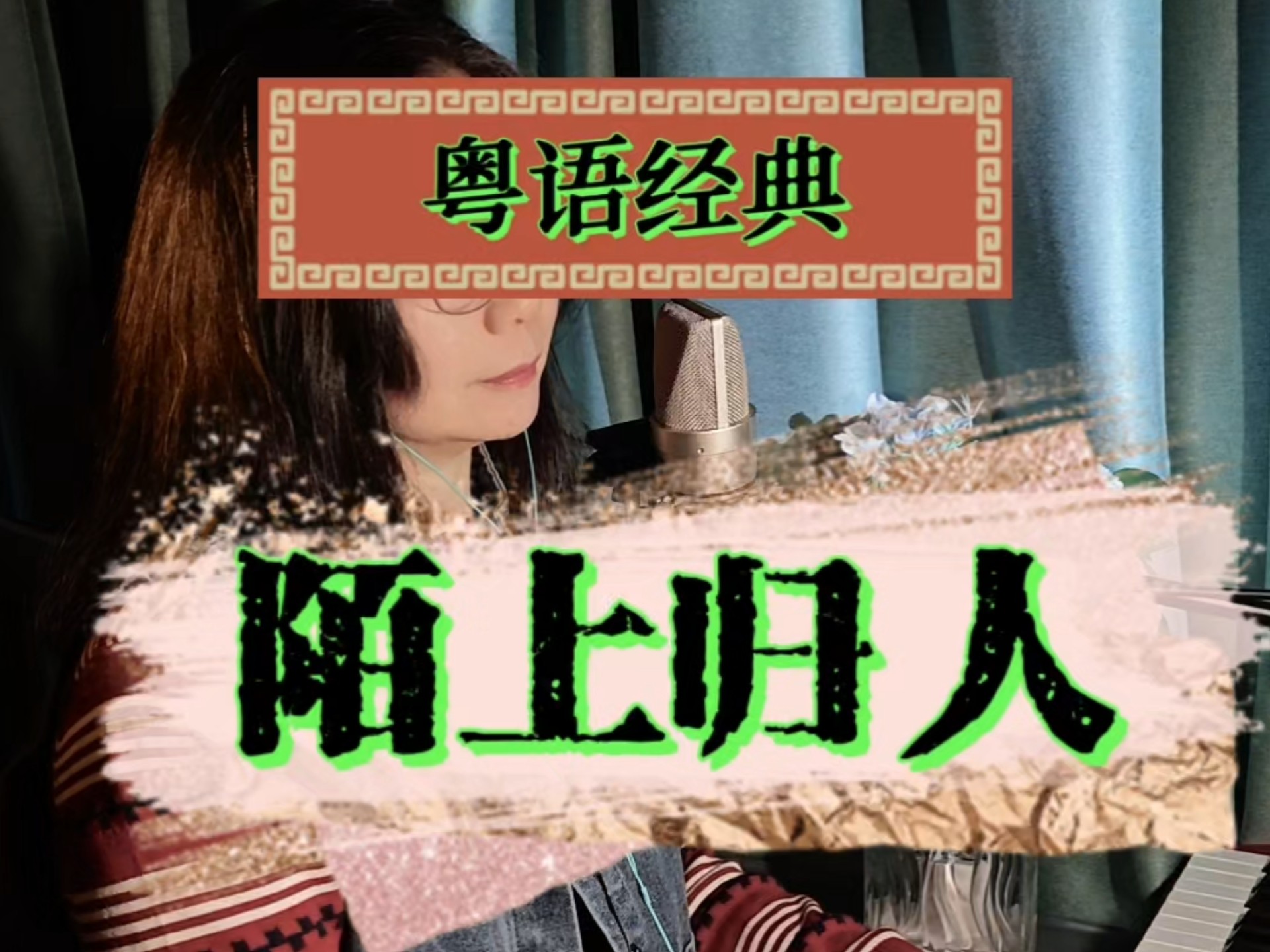 最新消息揭秘 陌陌上描写性爱的动态到底是什么