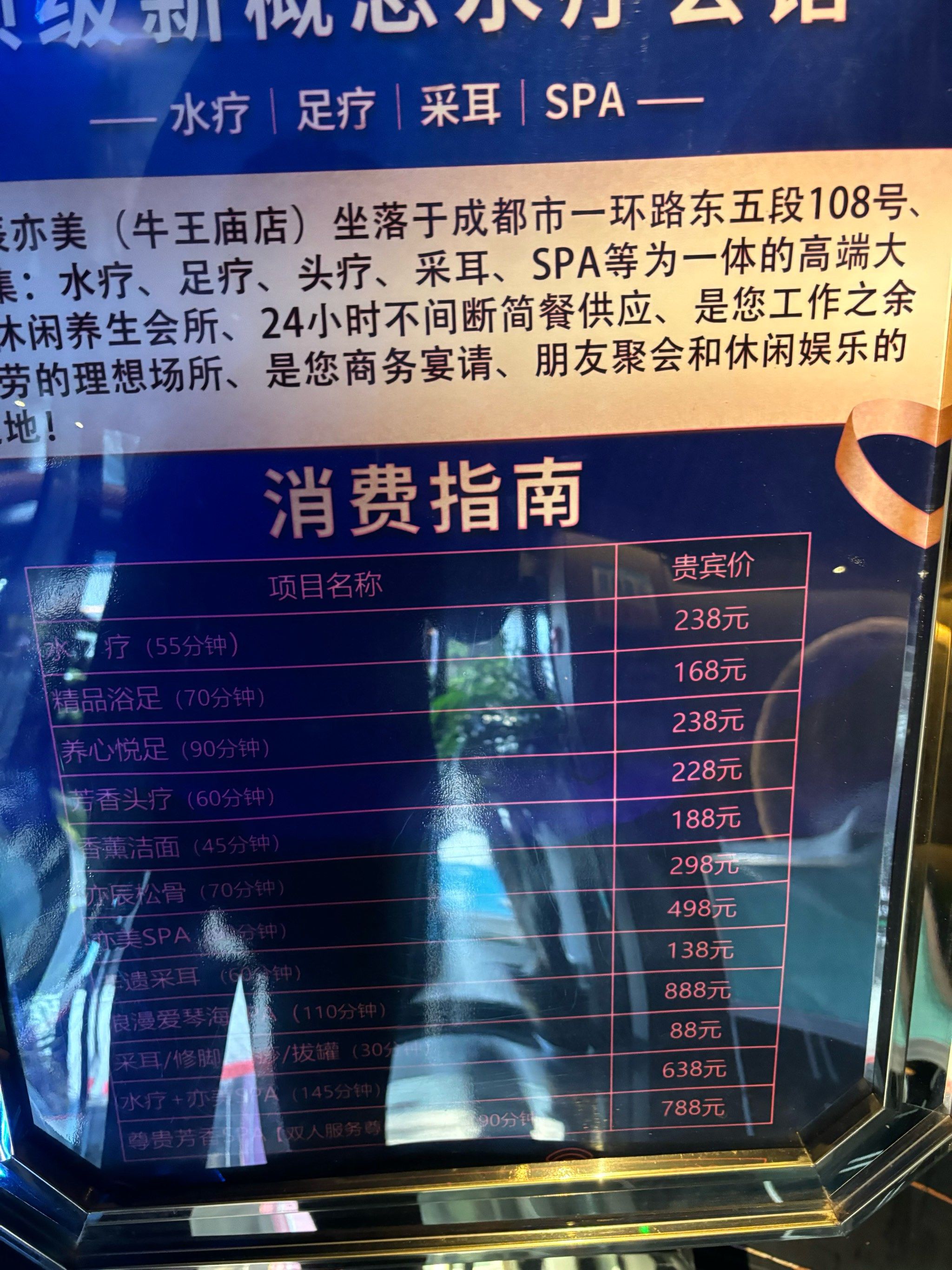 东北学子为何南下求职?_哈尔滨大学生跨省就业全流程省30%成本