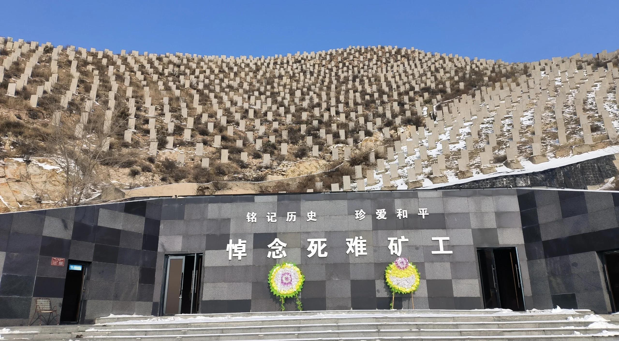 持续关注：抛出去万人坑需要注意什么才能安全又尊重——深度解读与事实回顾