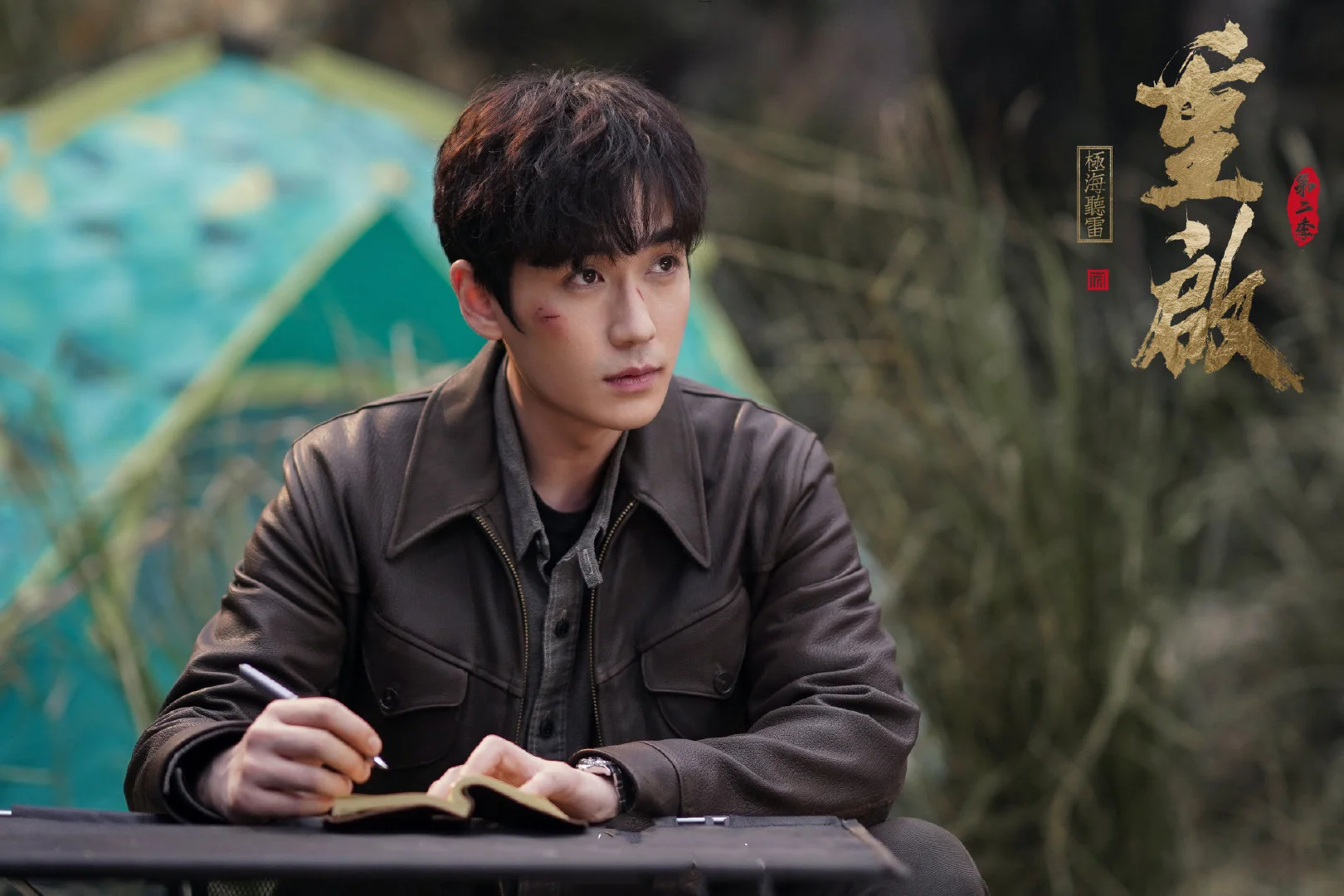 电脑自动重启原因分析 电脑死机自动重启怎么解决