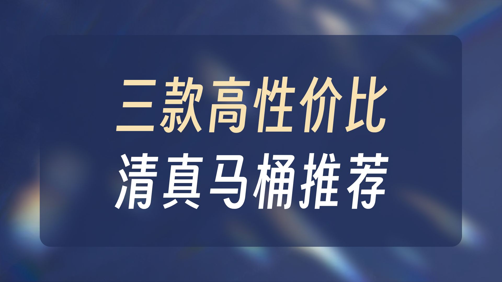 中关村在线手机