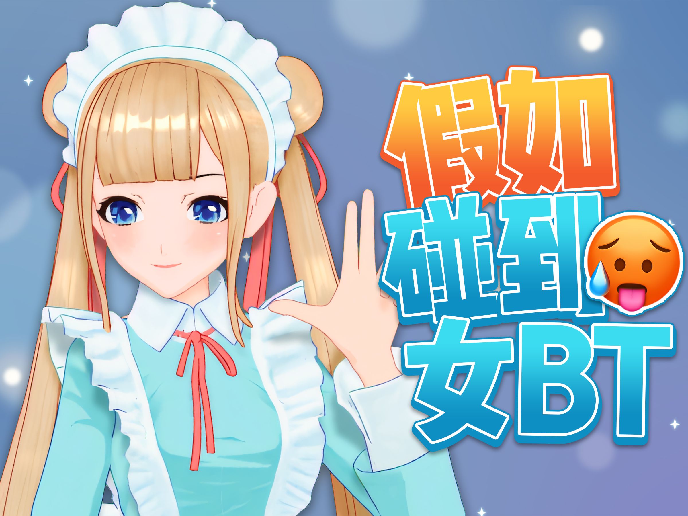 哪种BT下载工具最好用 安卓bt下载器哪个好用