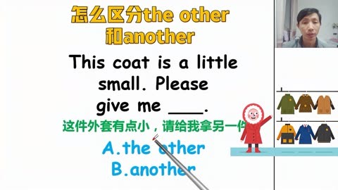 英语易混词怎么区分 常见古诗词出处一览