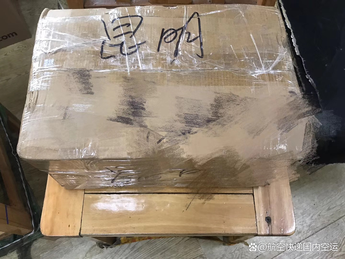 异地急件如何当天送达？全国同城3小时极速物流方案大揭秘