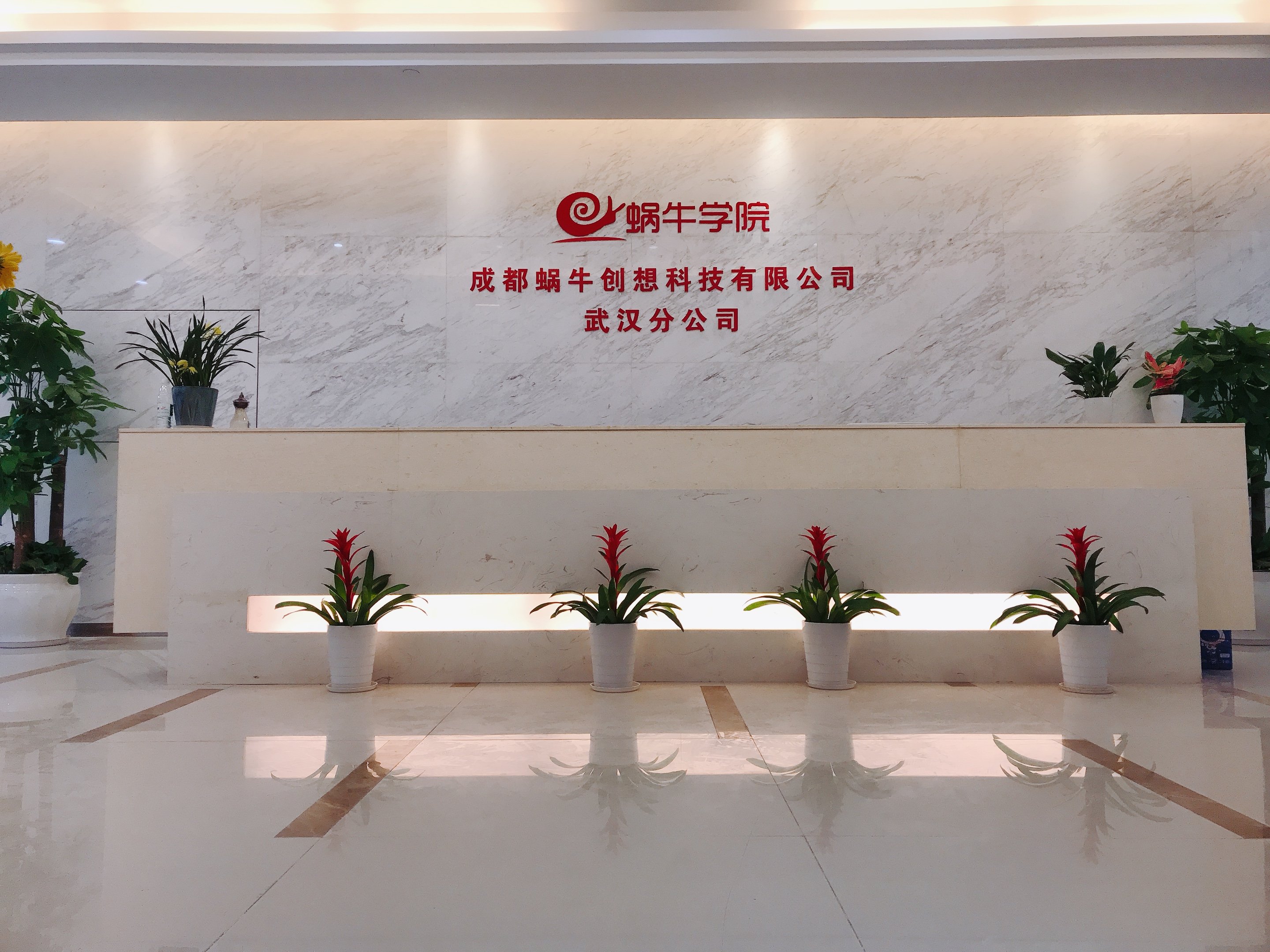 合作在酒店怎么叫妹子